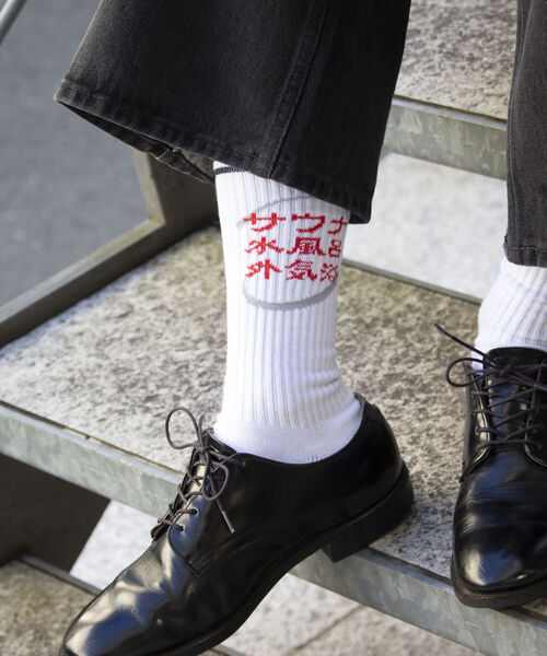 GLOSTER（グロスター）の「【GLOSTER/グロスター】＼待望の第2弾／カルチャーソックス ラインソックス（ソックス/靴下・メンズ・ブルー/レッド系その他2/レッド系その他/ブラック/ネイビー・FREE）」の12枚目の写真