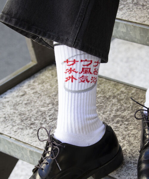 GLOSTER（グロスター）の「【GLOSTER/グロスター】＼待望の第2弾／カルチャーソックス ラインソックス（ソックス/靴下・メンズ・ブルー/レッド系その他2/レッド系その他/ブラック/ネイビー・FREE）」の13枚目の写真