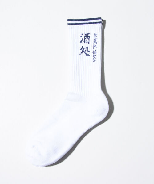 GLOSTER（グロスター）の「【GLOSTER/グロスター】＼待望の第2弾／カルチャーソックス ラインソックス（ソックス/靴下・メンズ・ブルー/レッド系その他2/レッド系その他/ブラック/ネイビー・FREE）」の20枚目の写真