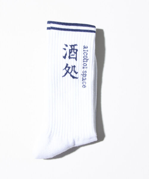 GLOSTER（グロスター）の「【GLOSTER/グロスター】＼待望の第2弾／カルチャーソックス ラインソックス（ソックス/靴下・メンズ・ブルー/レッド系その他2/レッド系その他/ブラック/ネイビー・FREE）」の22枚目の写真