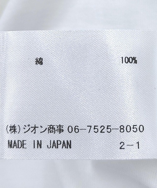 Jines(ジネス)の「ラバープリントロゴTシャツ(Tシャツ/カットソー・レディース・ホワイト×ブルー/チャコールグレー/ホワイト×ブラック・38)」の20枚目の写真