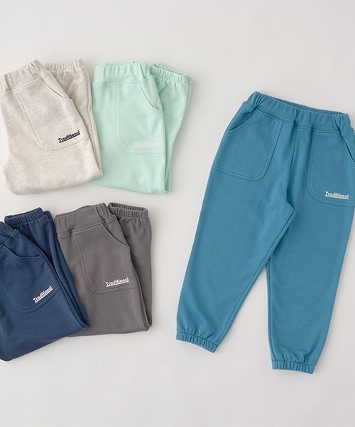 b・ROOM(ビールーム)の「【表コットン毛玉バイバイ】裾ゴムスウェットパンツ(その他パンツ・キッズ・チャコール/エメラルド/グレイッシュブルー/オートミール/ネイビー・140cm/100cm/120cm/110cm/130cm)」の20枚目の写真