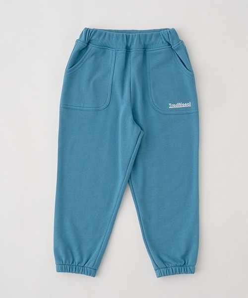 b・ROOM(ビールーム)の「【表コットン毛玉バイバイ】裾ゴムスウェットパンツ(その他パンツ・キッズ・チャコール/エメラルド/グレイッシュブルー/オートミール/ネイビー・140cm/100cm/120cm/110cm/130cm)」の21枚目の写真