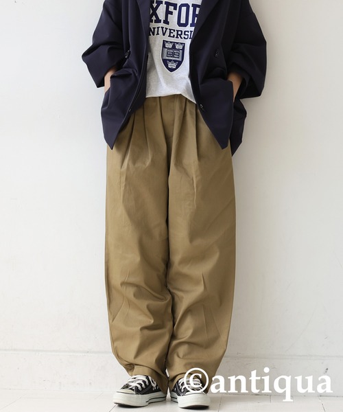 antiqua（アンティカ）の「綿100%テーパードパンツ（その他パンツ・レディース・アイボリー/ベージュ/グレー系その他/ブラック・FREE）」の17枚目の写真