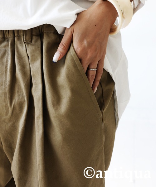 antiqua（アンティカ）の「綿100%テーパードパンツ（その他パンツ・レディース・アイボリー/ベージュ/グレー系その他/ブラック・FREE）」の14枚目の写真