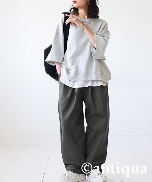 antiqua（アンティカ）の「綿100%テーパードパンツ（その他パンツ・レディース・アイボリー/ベージュ/グレー系その他/ブラック・FREE）」の9枚目の写真