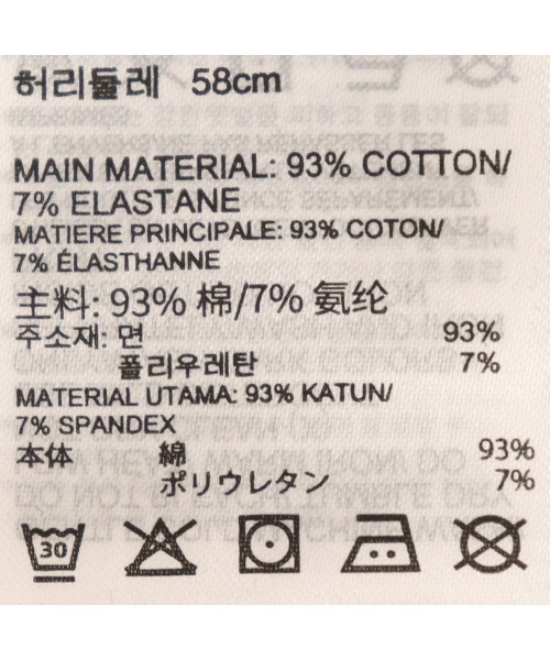 Reebok（リーボック）の「フィッテッド ショーツ / RI SL Fitted Short（レギンス/スパッツ・レディース・ライトブルー/アーミー/ブラック・MEDIUM/X-SMALL/XX-LARGE/LARGE/SMALL/X-LARGE）」の8枚目の写真