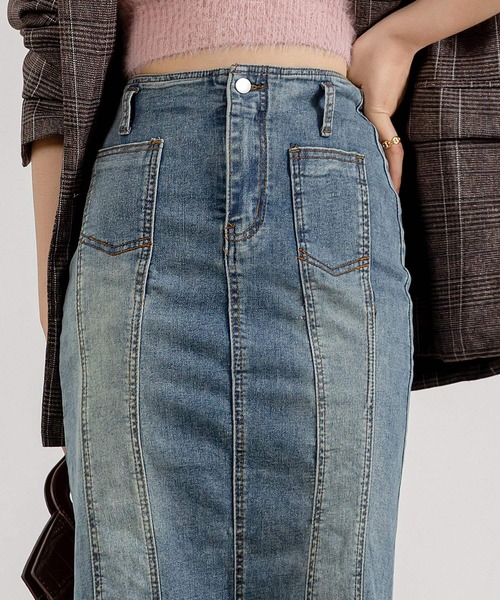 DAY CLOSET(デイ クローゼット)の「レディース ハイウエストデニムナローマーメイドスカート(デニムスカート・レディース・ブルー・L/S/M)」の14枚目の写真