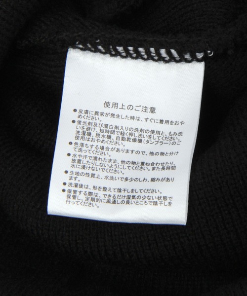 Heather（ヘザー）の「【NEW ERA】ラインストーンKnit Cap　906155（ニットキャップ/ビーニー・レディース・ホワイト/ブラック・ONE SIZE）」の9枚目の写真