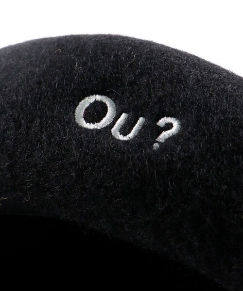 EDWIN（エドウィン）の「【Ou? by EDWIN】ロゴ刺繍ベレー帽（ハンチング/ベレー帽・キッズ・ブラック/オレンジ・L/M）」の13枚目の写真