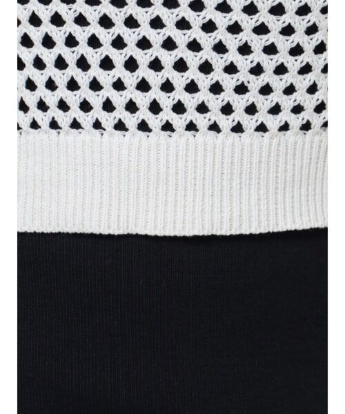 EMODA（エモダ）の「クロシェニットワンピース（ワンピース