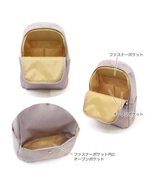 MAJESTIC LEGON（マジェスティックレゴン）の「シンプル軽量リュック（バックパック/リュック・レディース・ベージュ/ライトグレー/ブラック・FREE）」の15枚目の写真