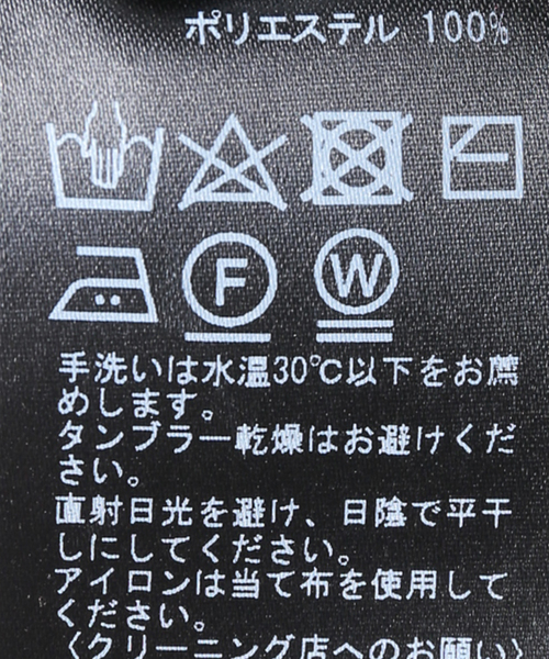 セール】フォルムニット フレンチワンピース（ワンピース