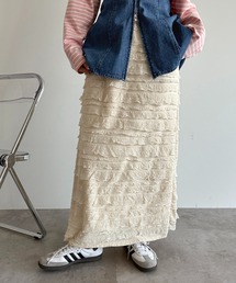 カットフリルナロースカート【ZOZOTOWN限定アイテム】