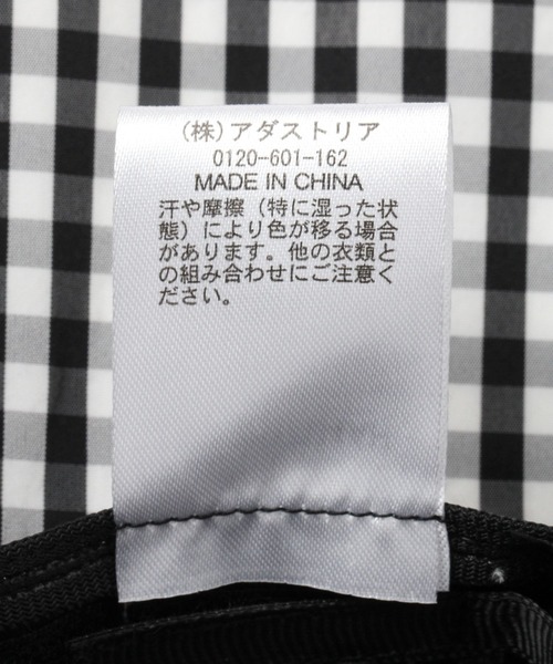 LAKOLE（ラコレ）の「カラーギンガムバケットハット / 110603（ハット・レディース・ホワイト/イエロー・FREE）」の16枚目の写真