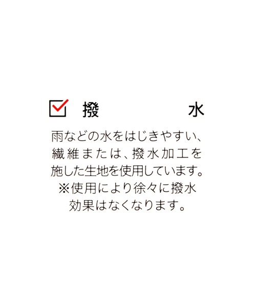 GLOBAL WORK(グローバルワーク)の「UVカット撥水紐付きCAP/115677(キャップ・レディース・ベージュ/ブラック/カーキ/グレー・FREE)」の9枚目の写真
