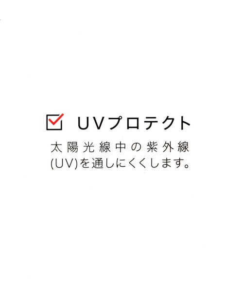GLOBAL WORK(グローバルワーク)の「UVカット撥水紐付きCAP/115677(キャップ・レディース・ベージュ/ブラック/カーキ/グレー・FREE)」の10枚目の写真