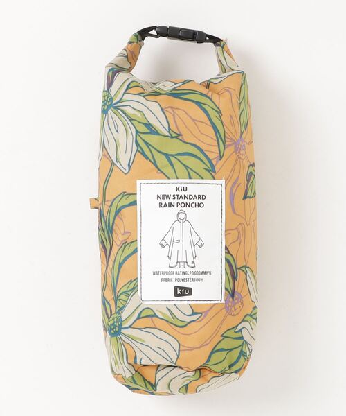 セール】KiU/キウ レインポンチョ NEW STANDARD RAIN PONCHO K163