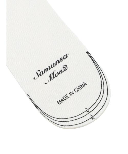 Samansa Mos2（サマンサ モスモス）の「オリジナルインソール（その他シューズ・レディース・ブルー/モカ・F）」の13枚目の写真
