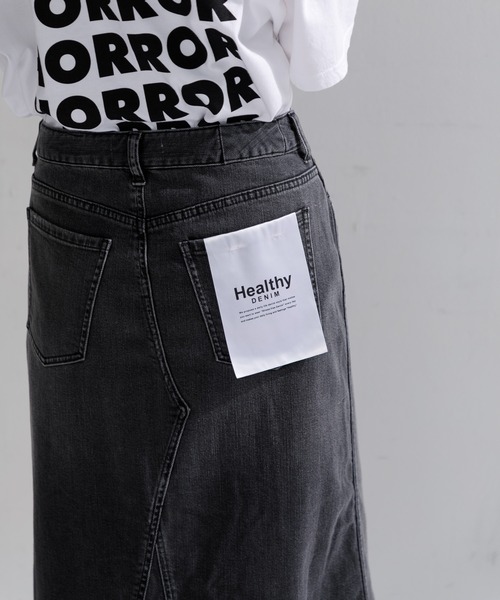 Healthy denim（ヘルシーデニム）の「Healthy denim Pear Maxi