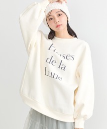 Phases de la Luneルーズスウェット