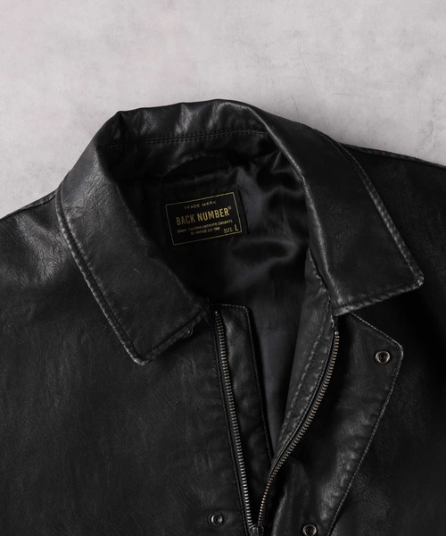BACK NUMBER（バックナンバー）の「【BACK NUMBER】TYPE A‐2