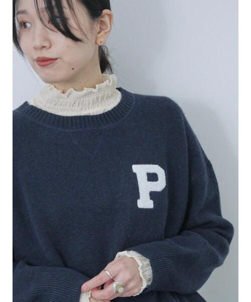 Samansa Mos2 blue（サマンサモスモスブルー）の「フリル衿