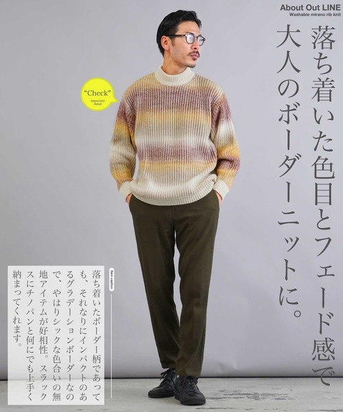 jiggys shop(ジギーズショップ)の「グラデーション畦編みモックネックニットセーター(ニット/セーター・メンズ・ブラックミックス/ブラウン系その他・X-LARGE/LARGE/MEDIUM)」の6枚目の写真
