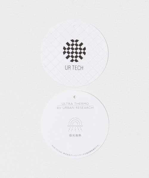 URBAN RESEARCH DOORS(アーバンリサーチドアーズ)の「『XLサイズ/WEB限定』『UR TECH』裏起毛ワッフルロングスリーブTシャツ(Tシャツ/カットソー・メンズ・ホワイト/ブラウン/ネイビー/ホワイト系その他・MEDIUM/LARGE/X-LARGE)」の21枚目の写真