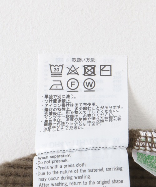 URBAN RESEARCH DOORS(アーバンリサーチドアーズ)の「『XLサイズ/WEB限定』『UR TECH』裏起毛ワッフルロングスリーブTシャツ(Tシャツ/カットソー・メンズ・ホワイト/ブラウン/ネイビー/ホワイト系その他・MEDIUM/LARGE/X-LARGE)」の22枚目の写真