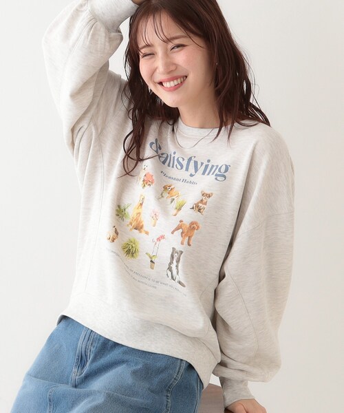 Cutie Blonde(キューティーブロンド)の「【洗える/S-LL】選べる6柄 ドルマンスウェット(スウェット・レディース・グレー系/ネイビー系/ライトグレー系1/チャコールグレー/チャコール/ホワイト系4・01/02/03/04)」の5枚目の写真