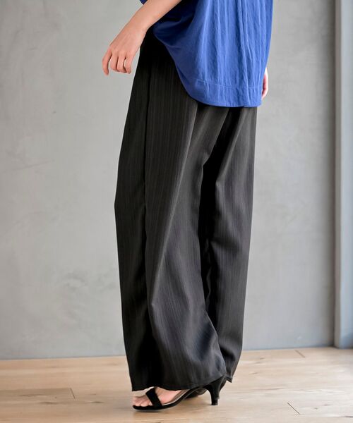 rps（アールピーエス）の「ウィンクルワイドイージーパンツ（その他パンツ・レディース・ブラック/ピンク/イエロー系その他/チャコールグレー・フリー）」の12枚目の写真