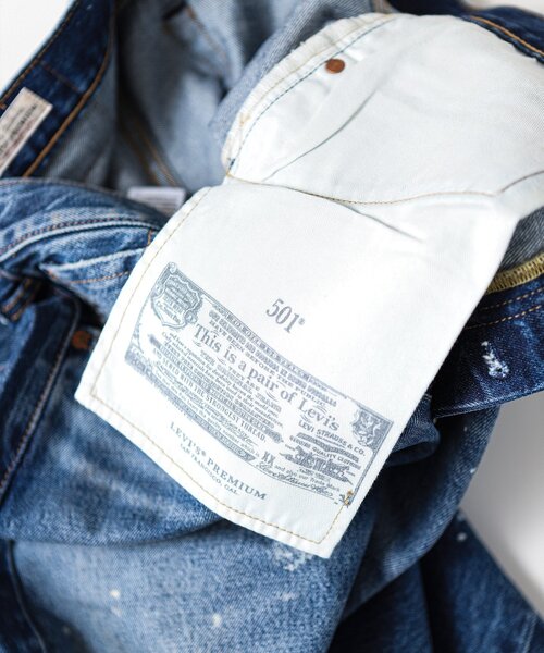 Levi's（リーバイス）の「LEVI’S(R)/リーバイス(R) 別注 501(R) Selvedge Paint Splatters L28（デニムパンツ・メンズ・コバルトブルー・28/29/30/31/32/33/34/36）」の16枚目の写真