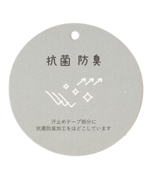 LAKOLE（ラコレ）の「バックリボンキャップ / 322583（キャップ・レディース・オフホワイト/ブラック/イエロー・FREE）」の19枚目の写真