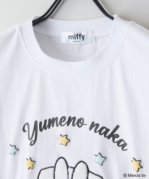 Miffy( ミッフィー)の「【miffy/ミッフィー】Dick Bruna ディック・ブルーナ オリジナルデザイン Tシャツ ドロップショルダー ユニセックス(Tシャツ/カットソー・メンズ・ホワイト系その他2/ベージュ系その他/ホワイト系その他/ピンク系その他2・SMALL/MEDIUM/LARGE)」の8枚目の写真