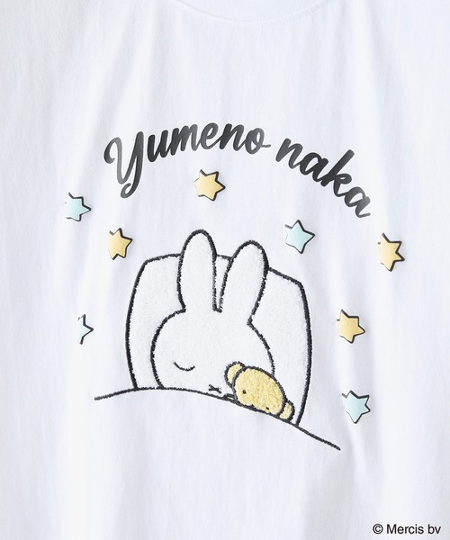 Miffy( ミッフィー)の「【miffy/ミッフィー】Dick Bruna ディック・ブルーナ オリジナルデザイン Tシャツ ドロップショルダー ユニセックス(Tシャツ/カットソー・メンズ・ホワイト系その他2/ベージュ系その他/ホワイト系その他/ピンク系その他2・SMALL/MEDIUM/LARGE)」の9枚目の写真