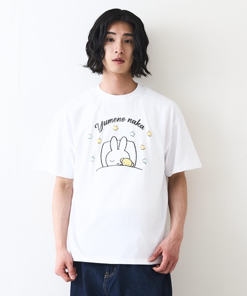 Miffy( ミッフィー)の「【miffy/ミッフィー】Dick Bruna ディック・ブルーナ オリジナルデザイン Tシャツ ドロップショルダー ユニセックス(Tシャツ/カットソー・メンズ・ホワイト系その他2/ベージュ系その他/ホワイト系その他/ピンク系その他2・SMALL/MEDIUM/LARGE)」の21枚目の写真