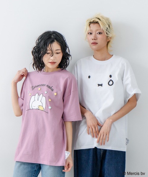 miffy/ミッフィー】Dick Bruna ディック・ブルーナ オリジナル