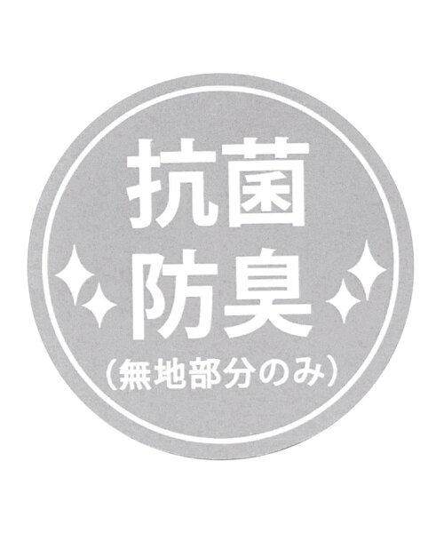 algy（アルジー）の「【抗菌防臭】ハートロゴクルーソックス（ソックス/靴下・キッズ・ライム/オレンジ/サックスブルー/ブラック/オフホワイト/レッド/グリーン・24/21）」の21枚目の写真