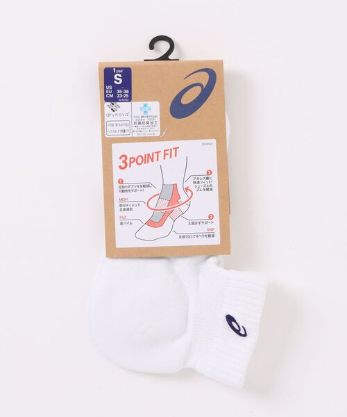 ASICS(アシックス)の「《ASICS》ソックス10 3033B869(ソックス/靴下・メンズ・ホワイト×ネイビー/ブラック×ホワイト/ブラック×ブラック/ホワイト×ブラック/ホワイト×レッド/ホワイト×ホワイト・S/M/L)」の4枚目の写真