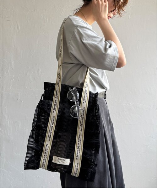 LBC（エルビーシー）の「メッシュフリルトートバッグ（ショルダーバッグ・レディース・グレー/ブラック・FREE）」の9枚目の写真