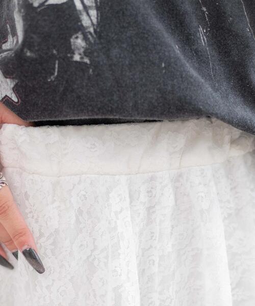 WEGO(ウィゴー)の「WEGO/イレヘムレースミニスカート(スカート・レディース・ホワイト・FREE)」の4枚目の写真