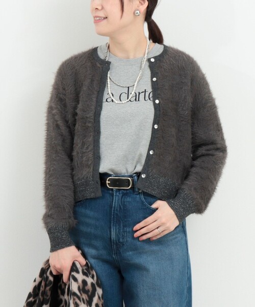 MICO COULIER（ミコクリエ）の「フェザーヤーンカーディガン（カーディガン/ボレロ・レディース・チャコールグレー/ライトグレー/キナリ・38）」の2枚目の写真