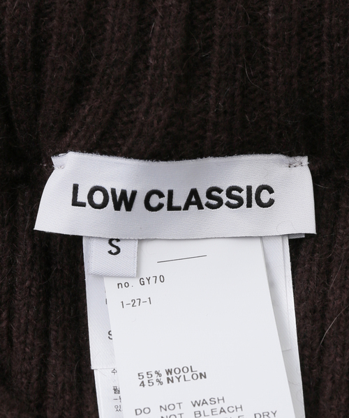 LOW CLASSIC（ロウ　クラシック）の「【LOW CLASSIC/ロウ・クラシック】 DAMAGED KNIT BOOT CUT PANTS（その他パンツ・レディース・ブラウン・SMALL）」の5枚目の写真