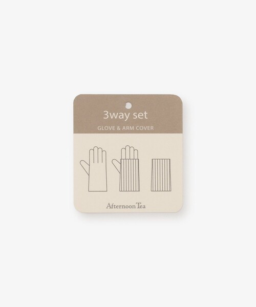 Afternoon Tea(アフタヌーンティー)の「3WAYフェイクファーグローブ(手袋・レディース・ベージュ/ブラック/グレー・ONE SIZE)」の10枚目の写真
