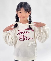 axes femme | 刺繍×リボン裏起毛トレーナー(Tシャツ/カットソー)