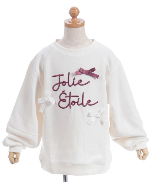 axes femme（アクシーズファム）の「刺繍×リボン裏起毛トレーナー（Tシャツ/カットソー・キッズ・キナリ/ミント・MEDIUM/X-LARGE/LARGE）」の3枚目の写真