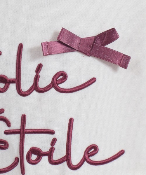 axes femme（アクシーズファム）の「刺繍×リボン裏起毛トレーナー（Tシャツ/カットソー・キッズ・キナリ/ミント・MEDIUM/X-LARGE/LARGE）」の8枚目の写真