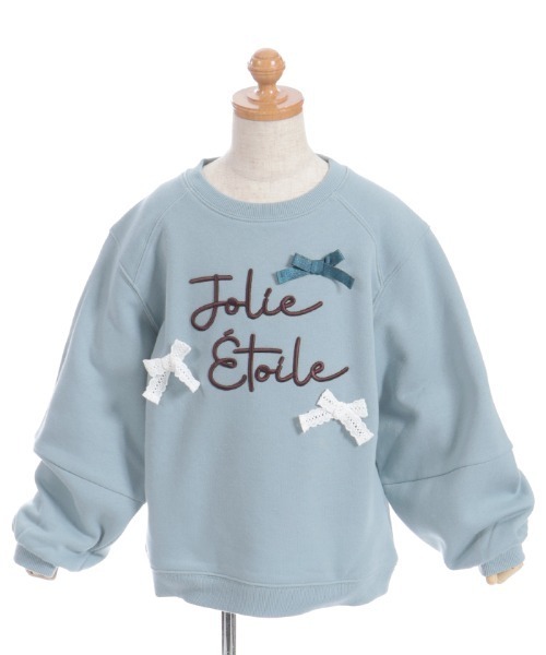 axes femme（アクシーズファム）の「刺繍×リボン裏起毛トレーナー（Tシャツ/カットソー・キッズ・キナリ/ミント・MEDIUM/X-LARGE/LARGE）」の12枚目の写真