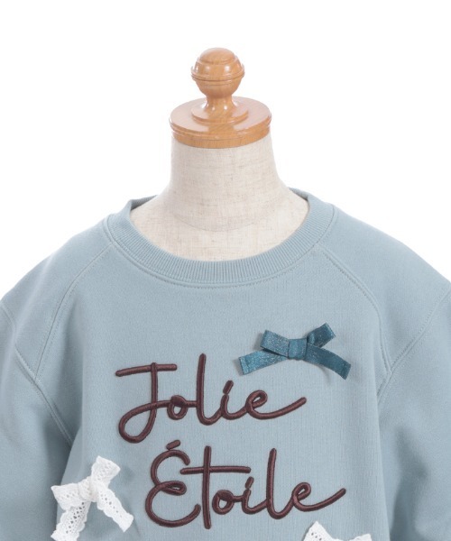 axes femme（アクシーズファム）の「刺繍×リボン裏起毛トレーナー（Tシャツ/カットソー・キッズ・キナリ/ミント・MEDIUM/X-LARGE/LARGE）」の15枚目の写真